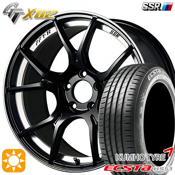 【取付対象】195/40R17 81W XL クムホ エクスタ HS51 SSR GTX02 グロスブラック 17インチ 7.0J 4H100 サマータイヤホイールセット