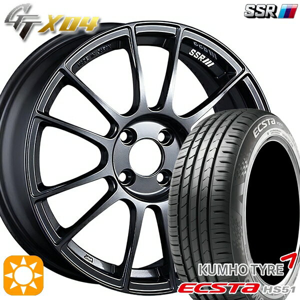 【取付対象】195/40R17 81W XL クムホ エクスタ HS51 SSR GTX04 ダークガンメタ 17インチ 7.0J 4H100 サマータイヤホイールセット