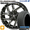 【取付対象】215/70R16 100H トーヨー オープンカントリー H/T2 WL KYOHO レーベンハート GXL206 16インチ 7.0J 5H114.3 サマータイヤホイールセット