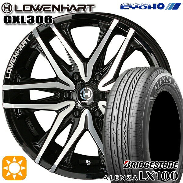 【取付対象】275/50R20 109W ブリヂストン アレンザ LX100 KYOHO レーベンハート GXL306 20インチ 8.5J 6H139.7 サマータイヤホイールセット