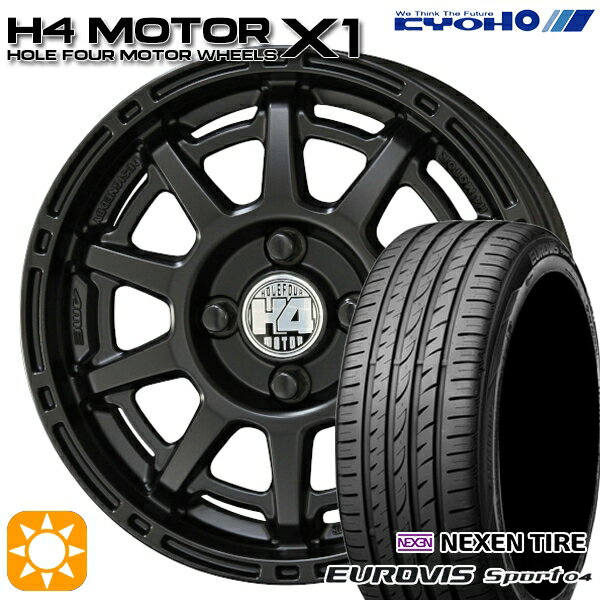 【取付対象】165/60R14 75H ロードストーン ユーロビズ Sport 04 KYOHO H4 モーター X1 セミグロスブラック 14インチ 4.5J 4H100 サマータイヤホイールセット