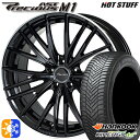 アルファード ヴェルファイア 235/50R18 101W XL ハンコック KInERGy 4s 2 (H750) HotStuff プレシャス アスト M1 18インチ 8.0J 5H114.3 ブラック/リムポリッシュ オールシーズンタイヤホイールセット