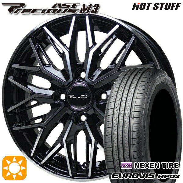 【取付対象】185/65R15 ネクセン ロードストーン ユーロビズ HP02 HotStuff プレシャス アスト M3 ブラックポリッシュ 15インチ 5.5J 4H100 サマータイヤホイールセット