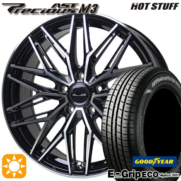 【取付対象】リーフ レヴォーグ 215/50R17 91V グッドイヤー エフィシェントグリップ エコ EG01 HotStuff プレシャス アスト M3 ブラックポリッシュ 17インチ 7.0J 5H114.3 サマータイヤホイールセット