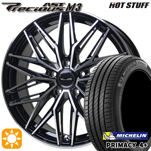 【取付対象】カムリ ヴェゼル 215/55R17 98W XL ミシュラン プライマシー4プラス HotStuff プレシャス アスト M3 ブラックポリッシュ 17インチ 7.0J 5H114.3 サマータイヤホイールセット