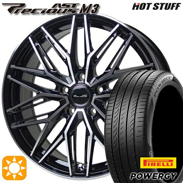 【取付対象】アクセラ アテンザ 215/45R18 93W XL ピレリ パワジー HotStuff プレシャス アスト M3 ブラックポリッシュ 18インチ 7.5J 5H114.3 サマータイヤホイールセット