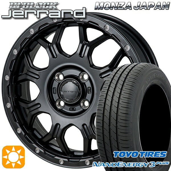 【取付対象】195/45R16 80W トーヨー ナノエナジー3プラス モンツァ ハイブロック ジェラード 16インチ 6.0J 4H100 サマータイヤホイールセット