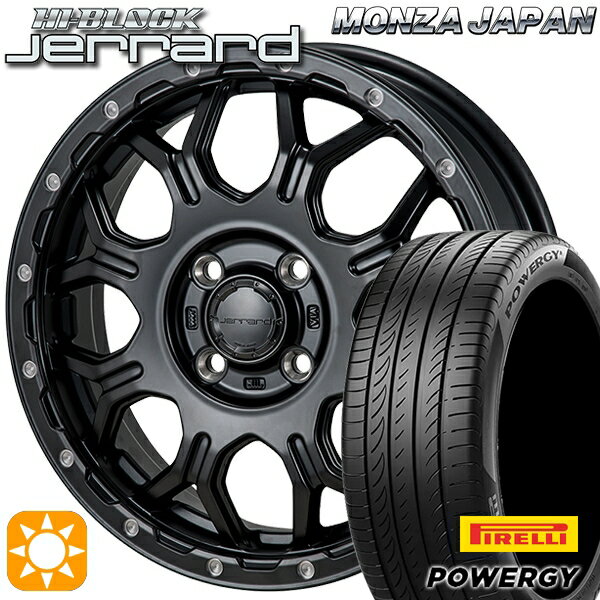 【取付対象】フィット アクア 185/60R15 84H ピレリ パワジー モンツァ ハイブロック ジェラード 15インチ 5.5J 4H100 サマータイヤホイールセット