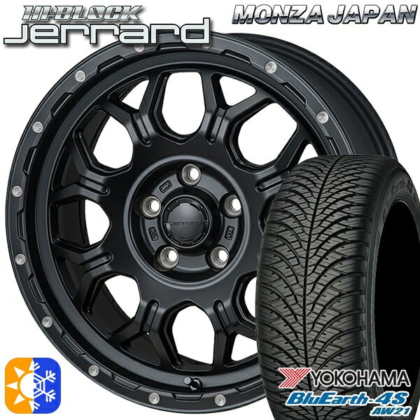 リーフ ノア 205/55R16 91V ヨコハマ ブルーアース 4S AW21 モンツァ ハイブロック ジェラード 16インチ 7.0J 5H114.3 サテンブラック/リムポリッシュ オールシーズンタイヤホイールセット