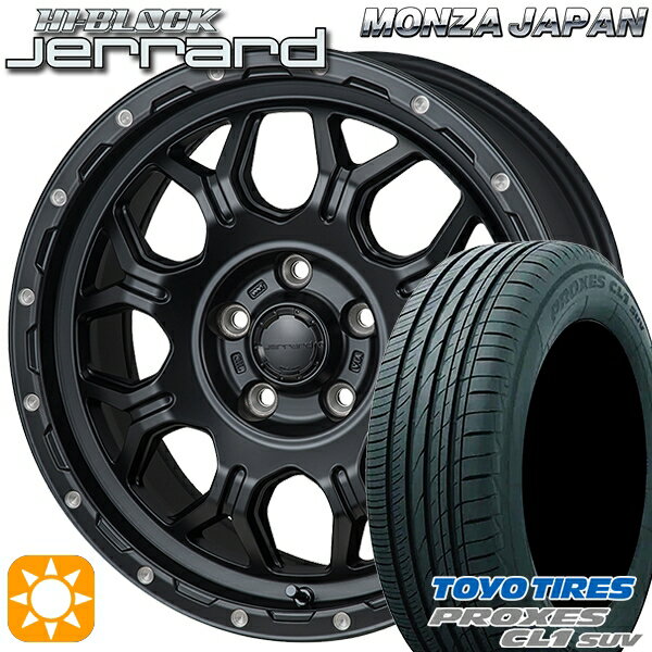 【取付対象】205/60R16 92H トーヨー プロクセス CL1 SUV モンツァ ハイブロック ジェラード 16インチ 7.0J 5H114.3 サマータイヤホイールセット