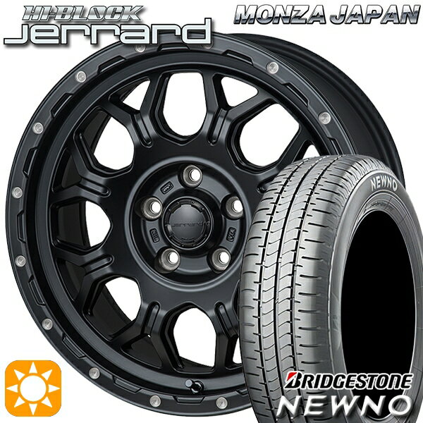 【取付対象】30/50プリウス 185/65R15 88S ブリヂストン ニューノ モンツァ ハイブロック ジェラード 15インチ 5.5J 5H100 サマータイヤホイールセット