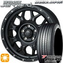 【取付対象】リーフ アクセラ 205/55R16 91W ヨコハマ アドバンデシベル V553 モンツァ ハイブロック ジェラード 16インチ 7.0J 5H114.3 サマータイヤホイールセット