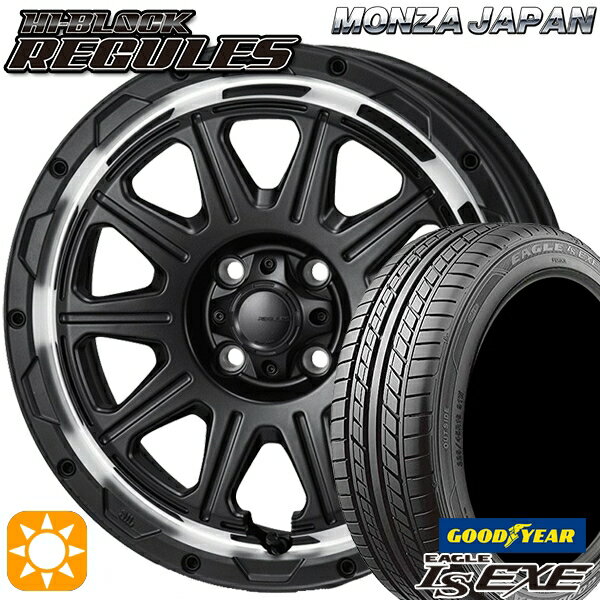 【取付対象】195/45R16 84W XL グッドイヤー イーグル LSEXE モンツァ ハイブロック レグルス サテンブラック/リムポリッシュ 16インチ 6.0J 4H100 サマータイヤホイールセット