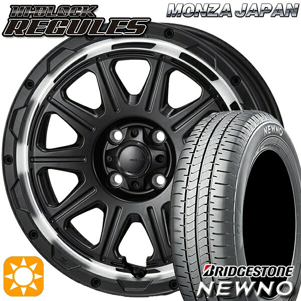 【取付対象】195/45R16 84V ブリヂストン ニューノ モンツァ ハイブロック レグルス サテンブラック/リムポリッシュ 16インチ 6.0J 4H100 サマータイヤホイールセット