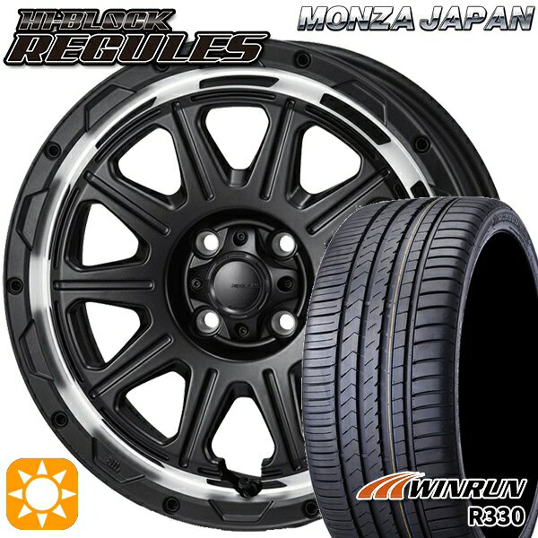 【取付対象】195/45R16 84V XL ウィンラン R330 モンツァ ハイブロック レグルス サテンブラック/リムポリッシュ 16インチ 6.0J 4H100 サマータイヤホイールセット