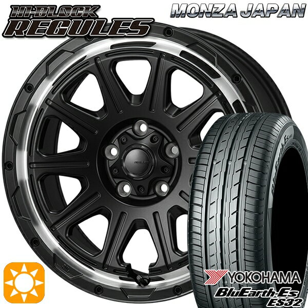 【取付対象】205/60R16 92H ヨコハマ ブルーアース ES32 モンツァ ハイブロック レグルス サテンブラック/リムポリッシュ 16インチ 7.0J 5H114.3 サマータイヤホイールセット