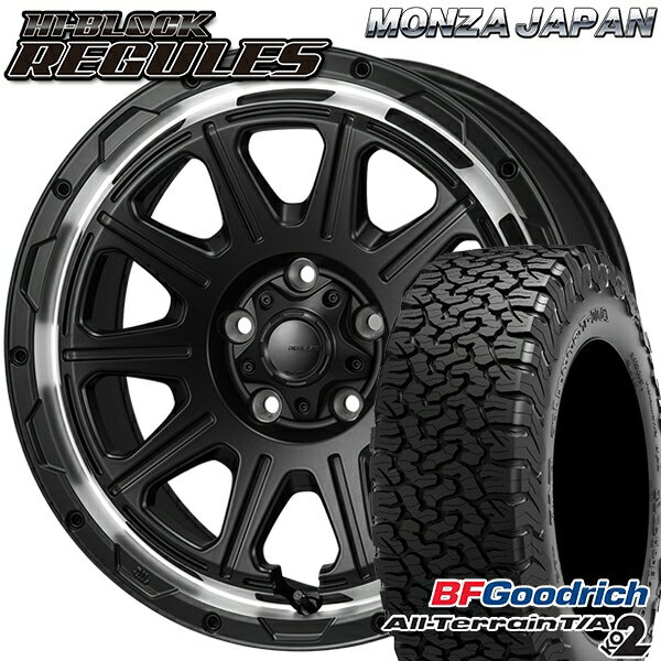 【取付対象】215/65R16 103/100S RBL BFグッドリッチ オールテレーン T/A KO2 モンツァ ハイブロック レグルス サテンブラック/リムポリッシュ 16インチ 7.0J 5H114.3 サマータイヤホイールセット