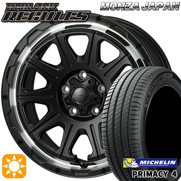 【取付対象】205/60R16 96W XL ミシュラン プライマシー4 モンツァ ハイブロック レグルス サテンブラック/リムポリッシュ 16インチ 7.0J 5H114.3 サマータイヤホイールセット