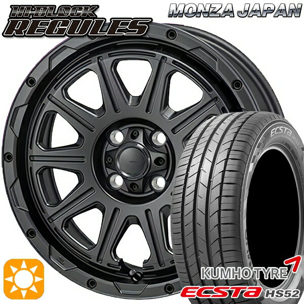 【取付対象】195/45R16 84V XL クムホ エクスタ HS52 モンツァ ハイブロック レグルス サテンブラック 16インチ 6.0J 4H100 サマータイヤホイールセット