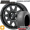 【取付対象】185/55R16 83V クムホ エクスタ HS52 モンツァ ハイブロック レグルス サテンブラック 16インチ 6.0J 4H100 サマータイヤホイールセット