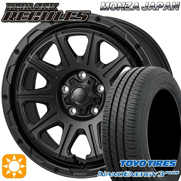 【取付対象】215/50R17 91V トーヨー ナノエナジー3プラス モンツァ ハイブロック レグルス サテンブラック 17インチ 7.5J 5H114.3 サマータイヤホイールセット