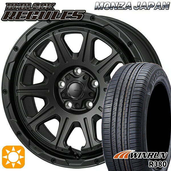 【取付対象】C-HR カローラクロス 215/60R17 96V ウィンラン R380 モンツァ ハイブロック レグルス サテンブラック 17インチ 7.5J 5H114.3 サマータイヤホイールセット