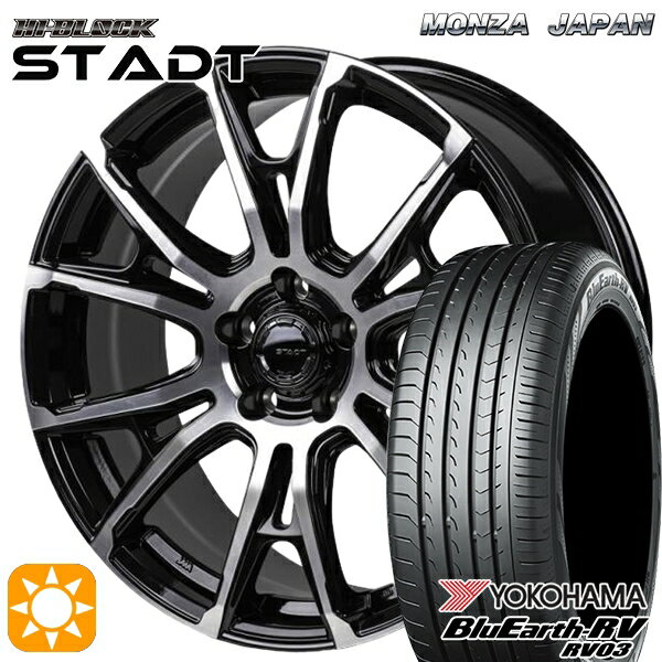 【取付対象】マツダ6 エクストレイル 225/60R18 100H ヨコハマ ブルーアース RV03 モンツァ ハイブロック シュタッド ブラックポリッシュ 18インチ 7.5J 5H114.3 サマータイヤホイールセット