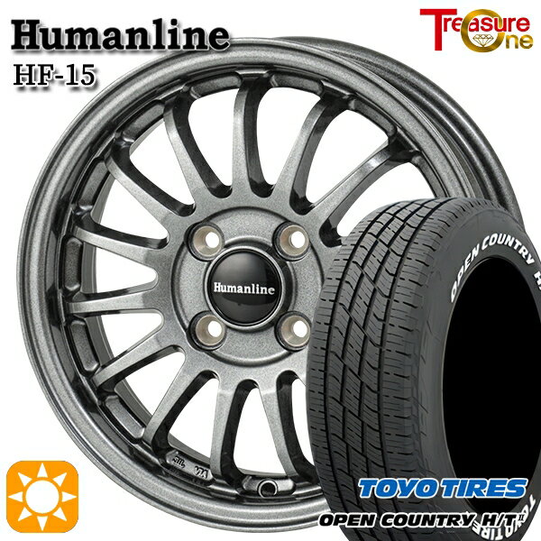 【取付対象】フィット アクア 185/60R15 84H トーヨー オープンカントリー H/T2 WL トレジャーワン ヒューマンライン HF15 ダークグレー 15インチ 5.5J 4H100 サマータイヤホイールセット