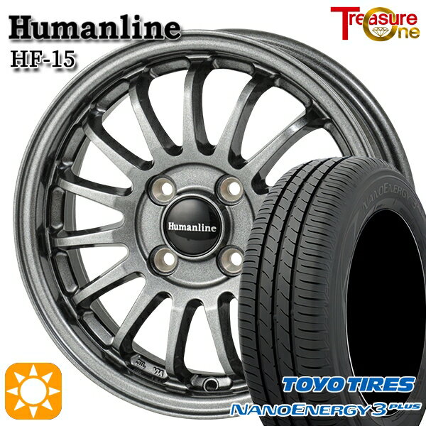 週間売れ筋 楽天市場】175／65R14（サマータイヤ・ホイールセット｜タイヤ タイヤ・ホイール