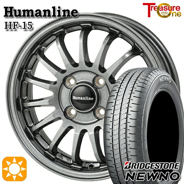 楽天市場】155 65 r14 サマータイヤホイールセットの通販 楽天市場】155 65 r14 サマータイヤホイールセットの通販