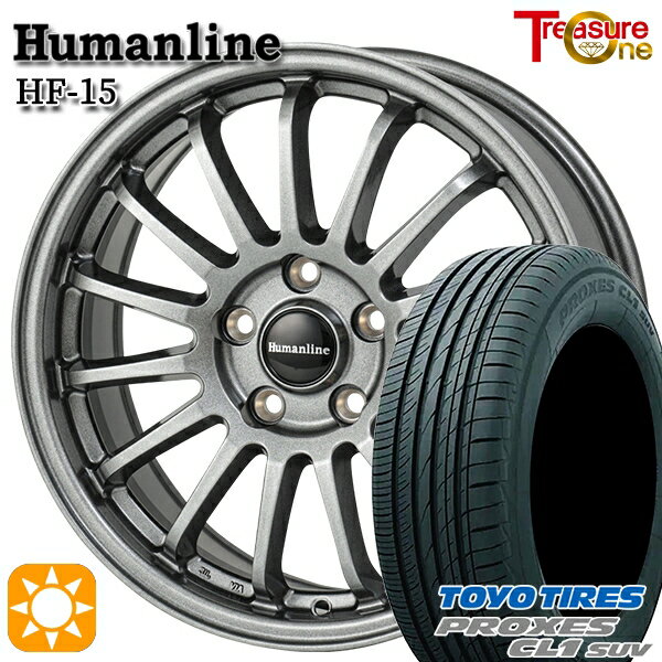 【取付対象】エスティマ ヤリスクロス 215/60R16 95V トーヨー プロクセス CL1 SUV トレジャーワン ヒューマンライン HF15 ダークグレー 16インチ 6.5J 5H114.3 サマータイヤホイールセット