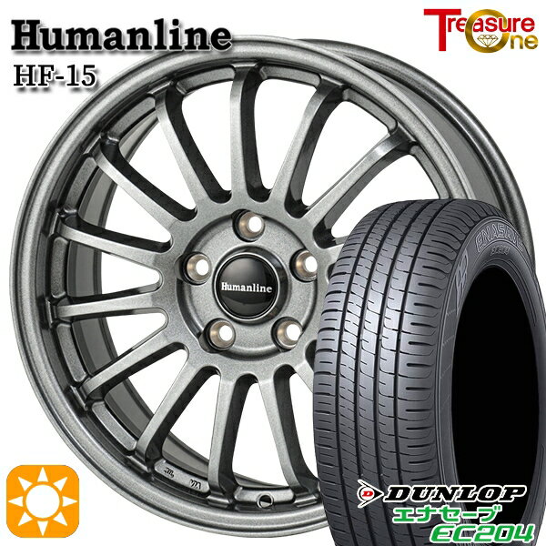 楽天市場】フリード(P.C.D(mm)114.3)(車用品|車用品 楽天市場】フリード(P.C.D(mm)114.3)(車用品|車用品