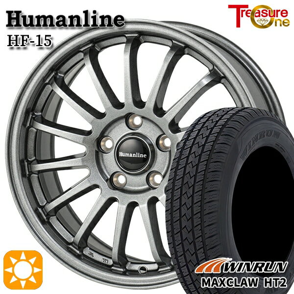 【取付対象】ハリアー エクストレイル 225/65R17 102H ウィンラン マックスクロウ HT2 トレジャーワン ヒューマンライン HF15 ダークグレー 17インチ 7.0J 5H114.3 サマータイヤホイールセット