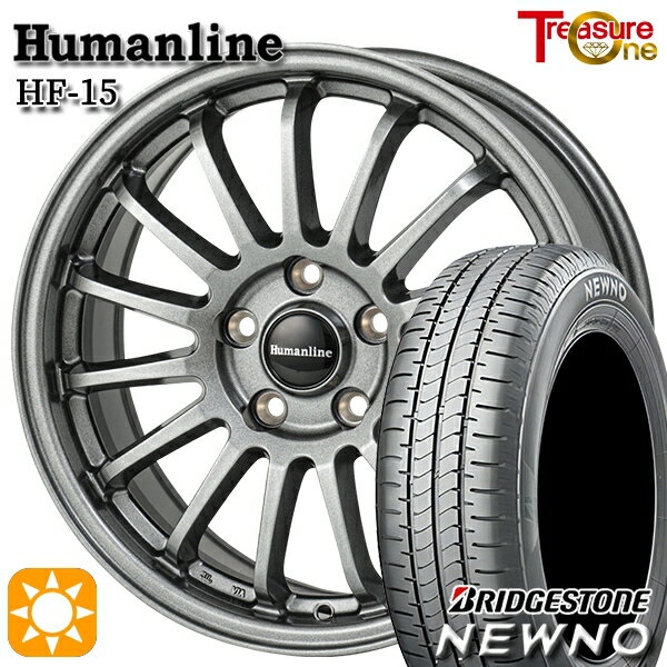【取付対象】リーフ レヴォーグ 215/50R17 91V ブリヂストン ニューノ トレジャーワン ヒューマンライン HF15 ダークグレー 17インチ 7.0J 5H114.3 サマータイヤホイールセット