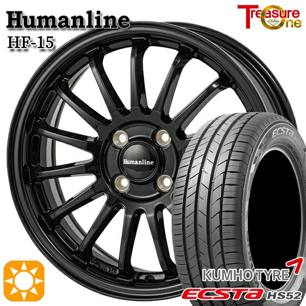 【取付対象】195/45R16 84V XL クムホ エクスタ HS52 トレジャーワン ヒューマンライン HF15 ブラック 16インチ 6.0J 4H100 サマータイヤホイールセット