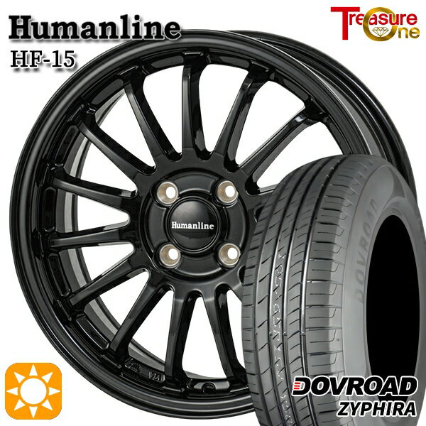 【取付対象】N-BOX ウェイク 165/55R15 75V DOVROAD ザイファイラ トレジャーワン ヒューマンライン HF15 ブラック 15インチ 4.5J 4H100 サマータイヤホイールセット