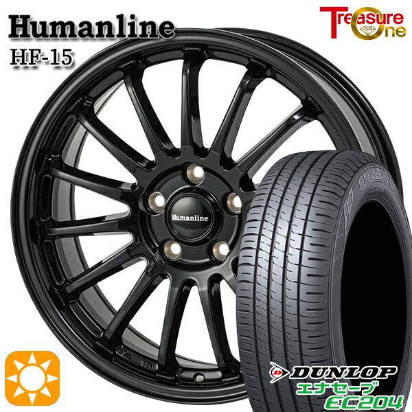 【取付対象】プリウスα ストリーム 205/60R16 92H ダンロップ エナセーブ EC204 トレジャーワン ヒューマンライン HF15 ブラック 16インチ 6.5J 5H114.3 サマータイヤホイールセット