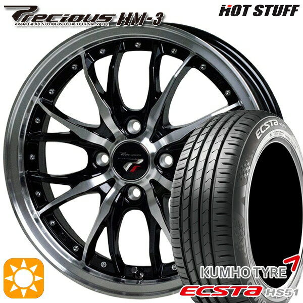 楽天市場】165 45r16 ホイールセットの通販 楽天市場】165 45r16 ホイールセットの通販
