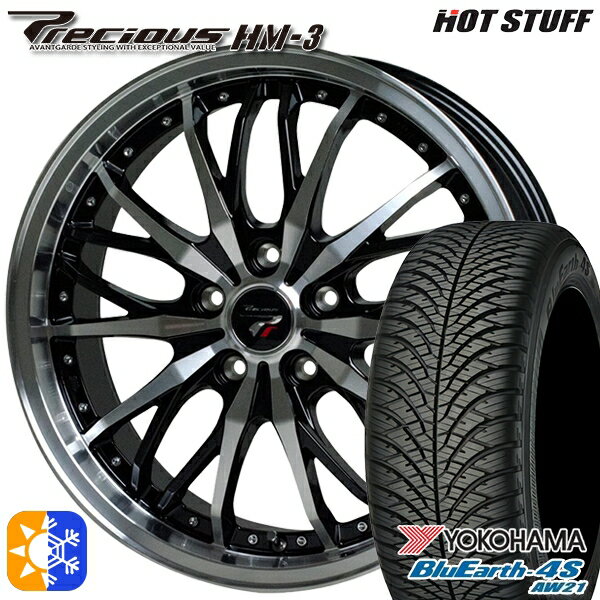 フォレスター 215/55R17 98W XL ヨコハマ ブルーアース 4S AW21 HotStuff プレシャス HM-3 17インチ 7.0J 5H100 メタリックブラックポリッシュ オールシーズンタイヤホイールセット