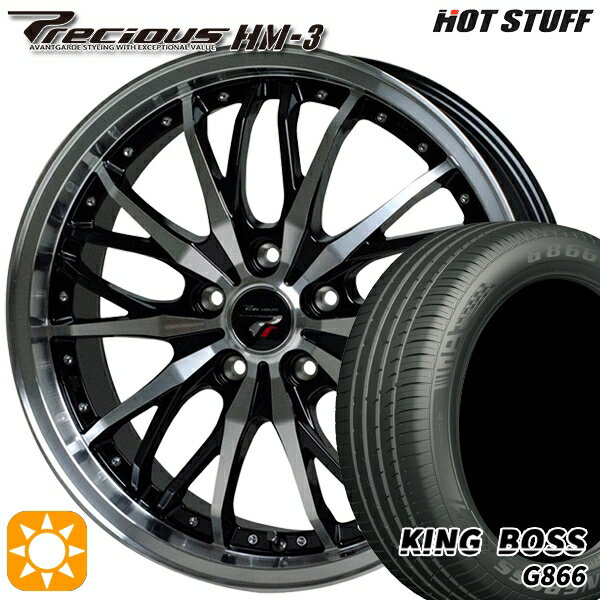 【取付対象】アイシス ノア 215/45R17 91W XL キングボス G866 HotStuff プレシャス HM-3 メタリックブラックポリッシュ 17インチ 7.0J 5H114.3 サマータイヤホイールセット