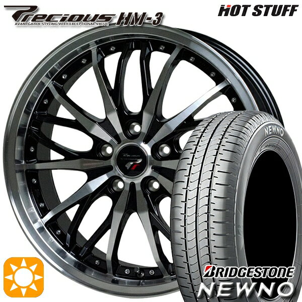 【取付対象】215/60R17 96H ブリヂストン ニューノ HotStuff プレシャス HM-3 メタリックブラックポリッシュ 17インチ 7.0J 5H114.3 サマータイヤホイールセット
