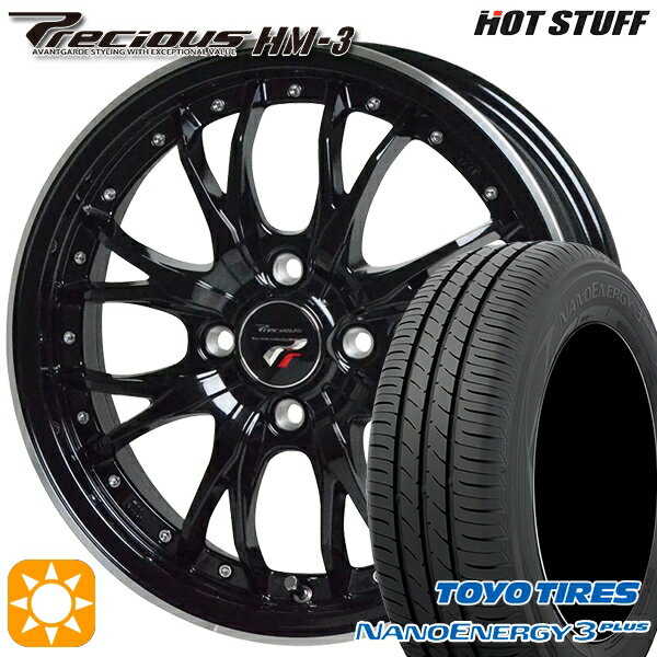 【取付対象】タンク ルーミー 195/45R16 80W トーヨー ナノエナジー3プラス HotStuff プレシャス HM-3 MB/RP 16インチ 6.0J 4H100 サマータイヤホイールセット