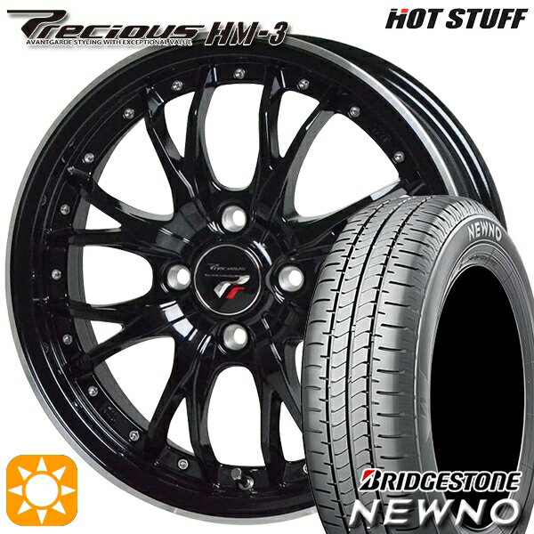 【取付対象】165/50R16 75V ブリヂストン ニューノ HotStuff プレシャス HM-3 MB/RP 16インチ 5.0J 4H100 サマータイヤホイールセット