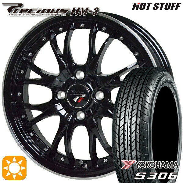 【取付対象】タント NBOX 155/65R14 75S ヨコハマ S306 HotStuff プレシャス HM-3 MB/RP 14インチ 4.5J 4H100 サマータイヤホイールセット