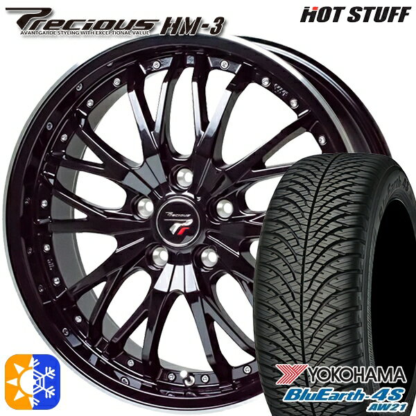 アイシス ノア 215/45R17 91W XL ヨコハマ ブルーアース 4S AW21 HotStuff プレシャス HM-3 17インチ 7.0J 5H114.3 メタリックブラックリムポリッシュ オールシーズンタイヤホイールセット