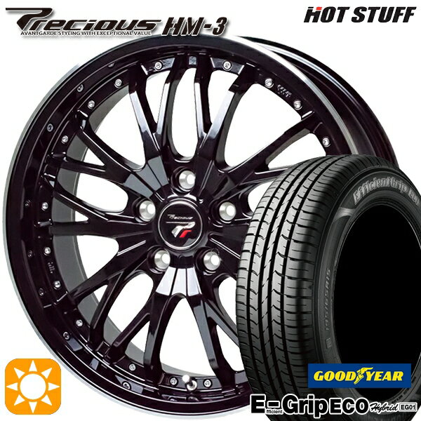 【取付対象】リーフ レヴォーグ 215/50R17 91V グッドイヤー エフィシェントグリップ エコ EG01 HotStuff プレシャス HM-3 MB/RP 17インチ 7.0J 5H114.3 サマータイヤホイールセット