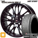 フラッシュクーポン対象★ジェイド アクセラ 225/40R18 88W ブリヂストン レグノ GR-X3 HotStuff プレシャス HM-3 MB/RP 18インチ 7.0J 5H114.3 サマータイヤホイールセット