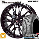 【取付対象】235/60R18 107V XL クムホ クルーゼン HP71 HotStuff プレシャス HM-3 MB/RP 18インチ 8.0J 5H114.3 サマータイヤホイールセット