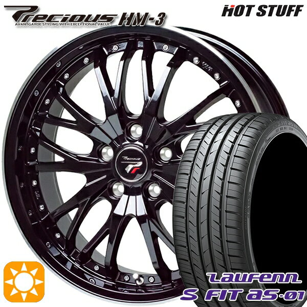 【取付対象】セレナ 205/50R17 89W ラウフェン S FIT aS-01 LH02 HotStuff プレシャス HM-3 MB/RP 17インチ 7.0J 5H114.3 サマータイヤホイールセット