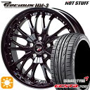 ytΏہzJ F[ 215/55R17 94W Nz GNX^ PS31 HotStuff vVX HM-3 MB/RP 17C` 7.0J 5H114.3 T}[^CzC[Zbg